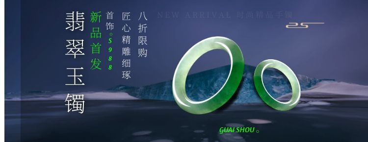 Diesel时尚广告