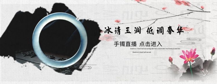 Louis Vuitton视觉盛宴
